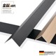 持雍封边条收口压条铝合金属条收边条瓷砖阳角线地板条包边条黑色