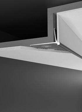 收边条悬浮吊顶收口阳角金属条腻子修边压条封边条装饰条包边黑色