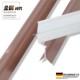 持雍收边条瓷砖阳角护墙角封边条收口压条铝合金属直角包边墙护角