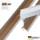 持雍收边条瓷砖阳角护墙角封边条收口压条铝合金属直角包边墙护角