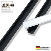 持雍收边条瓷砖阳角护墙角封边条收口压条铝合金属直角包边墙护角