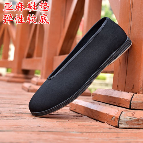 老北京布鞋4546松紧口圆口男鞋