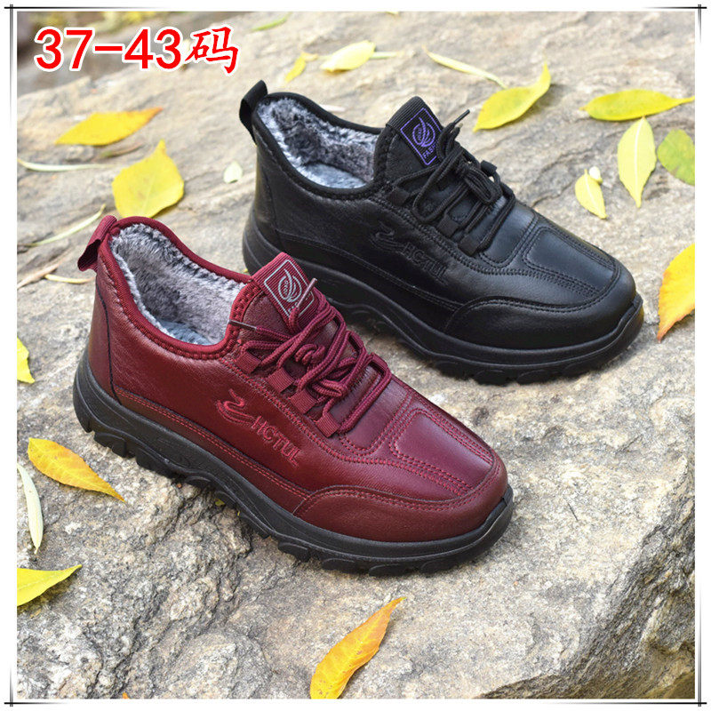 加绒保暖女棉鞋老北京布鞋大码