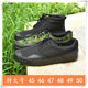 加大号劳动鞋 工地农田户外干活鞋 胶鞋 男鞋 特大码