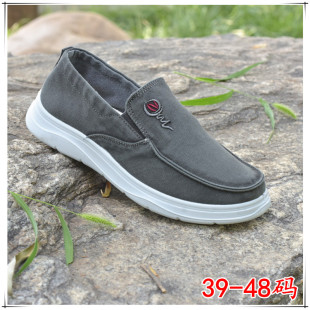 帆布鞋 男鞋 大码 特大号45 加肥潮流行老北京布鞋 男式 新款