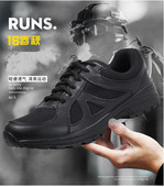 徒步跑步男鞋 新式 春秋耐磨运动胶鞋 低帮轻便训练鞋 伊晶达黑色工装