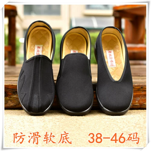 Слипоны, туфли, обувь, мягкая подошва, для среднего возраста, большой размер