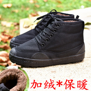 冬季男式棉鞋黑色工装鞋保安棉鞋加绒保暖工作胶鞋高帮女防寒靴子