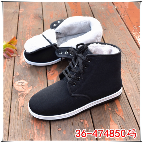 冬季冬季保暖复古男棉鞋女棉鞋