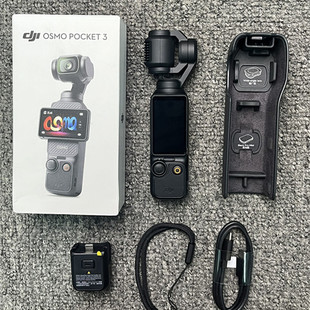 二手DJI pocket3口袋相机高清防抖灵眸手持智能云台相机 大疆