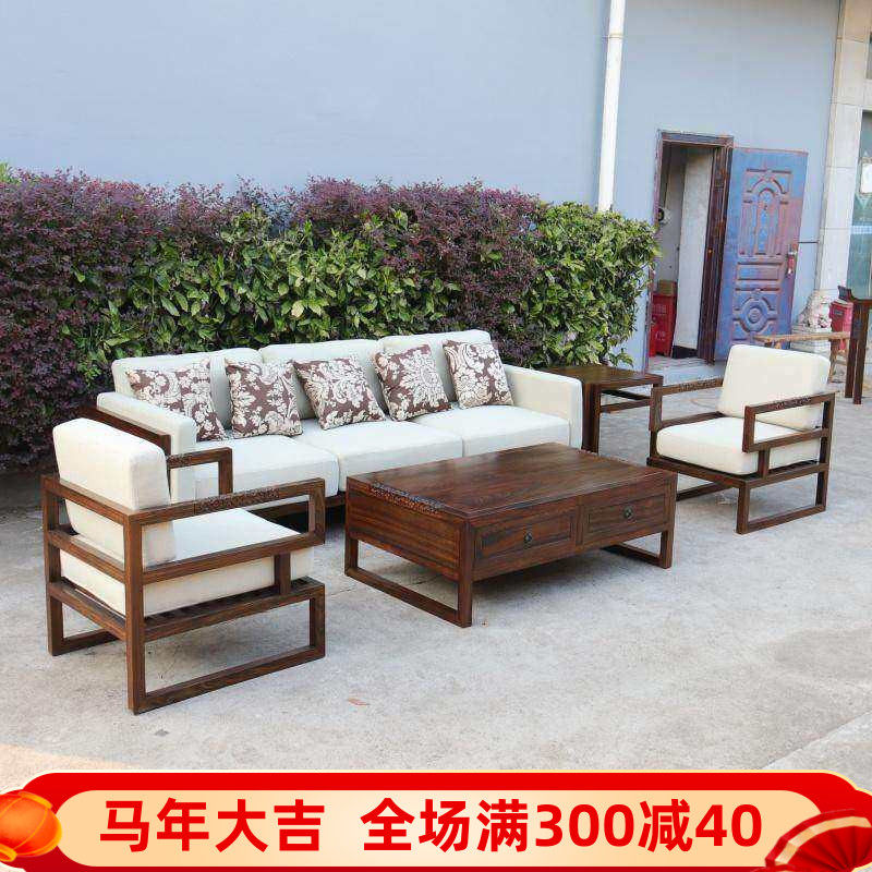 君和款实木沙发新中式爱里古夷苏木黑檀沙发现代客厅别墅定制家具