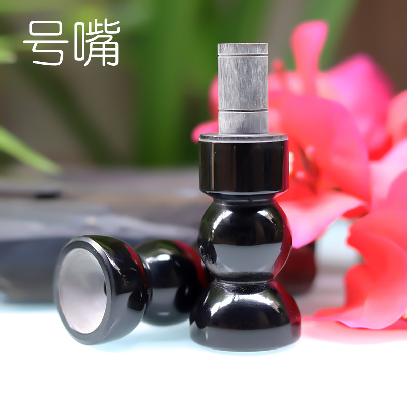 葫芦款天然牛角材质分体式号嘴适用于传统牛羊角铜木号角安装使用,特色手工艺,其他特色工艺品,淘宝优惠券,粉丝福利购,淘宝优惠卷