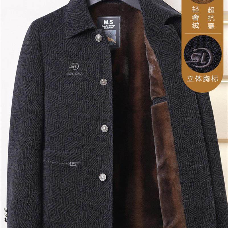 爸爸秋冬服中老年男士保暖棉衣爷爷棉绒加厚冬装新衣,男装,毛呢大衣,淘宝优惠券,粉丝福利购,淘宝优惠卷