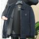 爸爸春秋款 上衣服 中老年人外套爷爷装 中年男士 雪尼尔毛呢夹克开衫