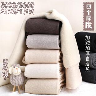 加绒加厚羊绒打底裤袜女裙裤秋冬季踩脚保暖棉裤特厚燕麦色连裤袜