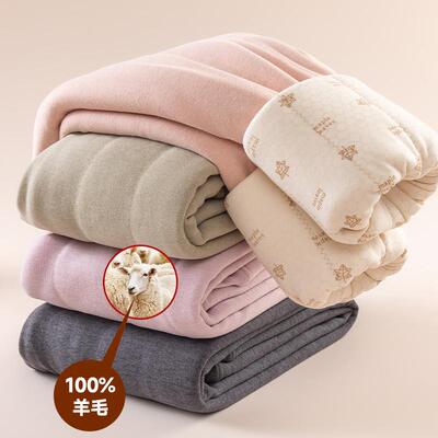 儿童超厚保暖裤加绒加厚校服神器内搭冬季内搭小学生男女童棉裤子