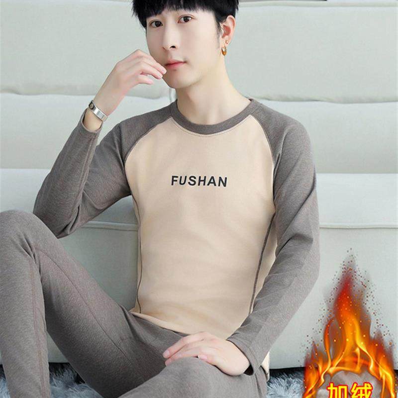 德绒保暖内衣男士防寒青少年学生冬季加绒加厚打底衫秋衣秋裤套装,女士内衣/男士内衣/家居服,保暖套装,淘宝优惠券,粉丝福利购,淘宝优惠卷
