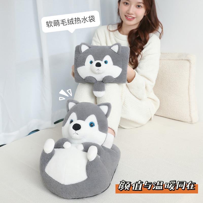 充电暖宝宝暖脚宝2026新款热水袋暖脚神器牀上暖足暖水袋毛绒可爱图片