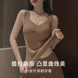 德绒保暖背心女款内衣冬季2024带胸垫加绒加厚内搭打底衫低领秋衣