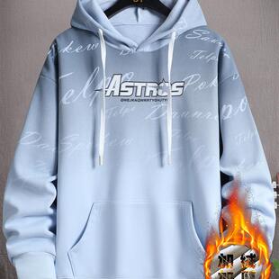 渐变新款秋冬季连帽卫衣男孩初中高中学生加绒加厚青少年大童男装