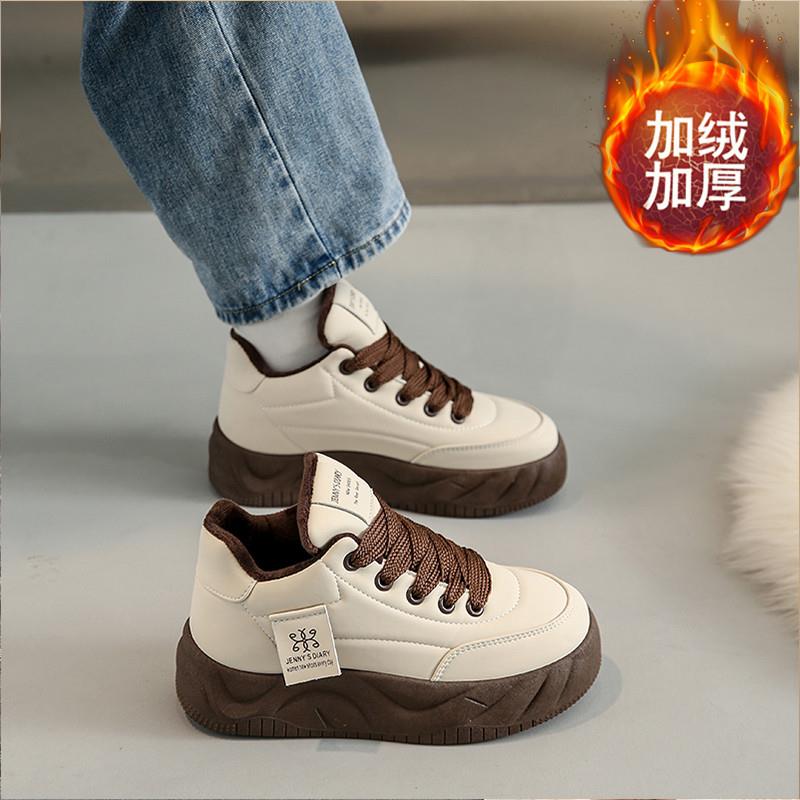 二棉鞋女冬加绒加厚保暖运动球鞋百搭厚底皮面防水防滑休闲面包鞋
