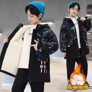 男童加绒外套秋冬款2024新款冬季加厚派克服中大童洋气儿童装棉衣