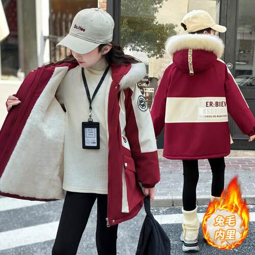 女童棉袄派克服外套加绒加厚2026新款大童装冬装女孩棉衣棉服冬季