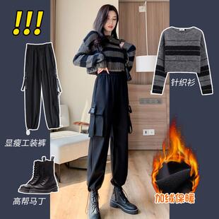 宽松直筒黑色收脚运动休闲裤 束脚工装 加绒加厚高腰大码 女秋冬季 裤