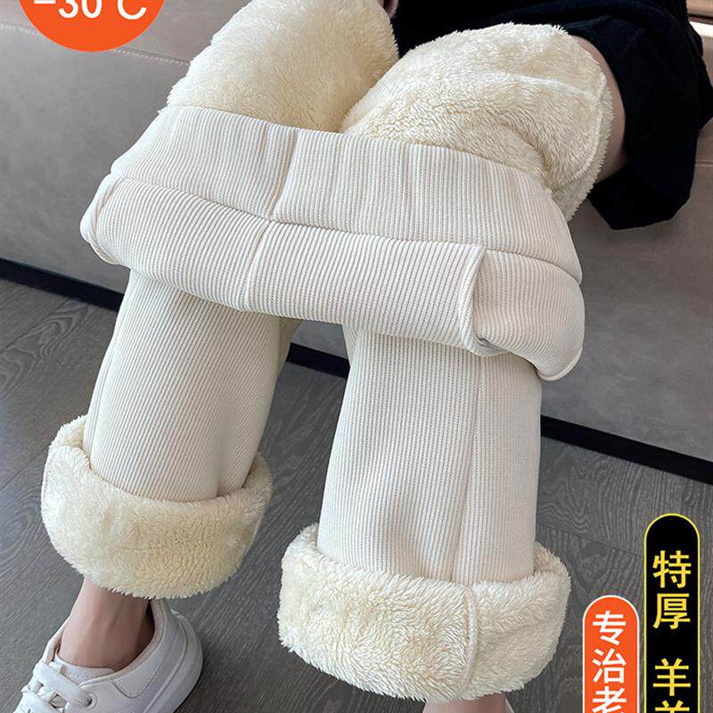 超厚羔羊绒微喇叭裤秋冬女性雪尼尔阔腿裤灯芯绒保暖加厚天鹅绒裤
