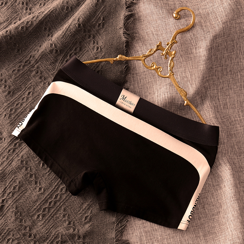 仟雅仙子内裤男棉质舒适柔软亲肤