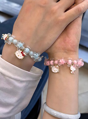 网红美乐蒂闺蜜手链可爱玉桂狗铃铛情侣手环女生小众卡通糖果手链