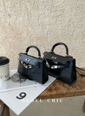 SEOULCHIC 高级感鳄鱼纹手提包2024新款百搭迷你凯莉包单肩斜挎包