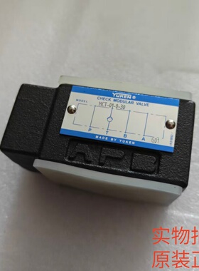 YUKEN日本油研叠加阀 MPW-01-4/2-40 70 MCT-01/03-0-30