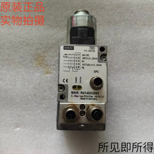 德国进口NIMAK 气动比例阀R414002568/R414002964原装现货