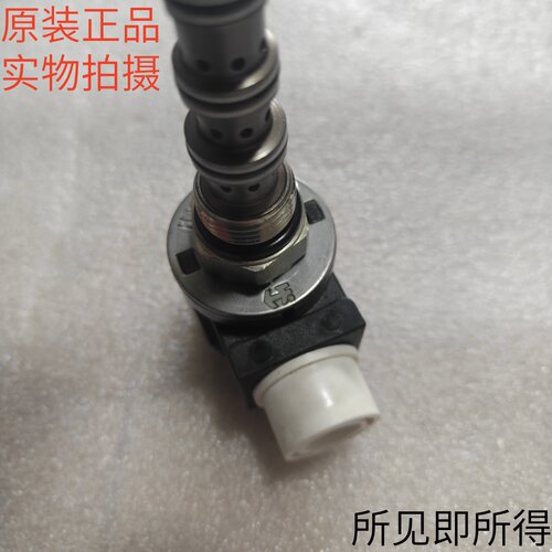 海德福斯HYDRAFORCE线圈插装阀总成4305864 SV08 40原装现货