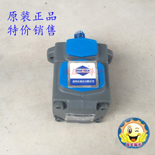 台湾HIGH-TECH海特克PV2R PVL1-31-F-1R/2R/4R-U/L/D/R-10油泵