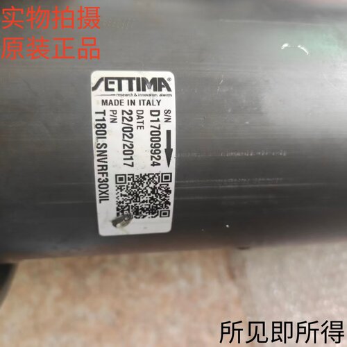 意大利进口SETTIMA螺杆泵T180LSNV-RF30XIL原装现货