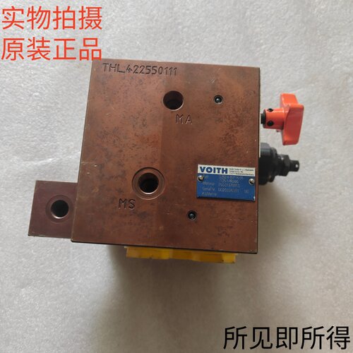 德国福伊特VOITH液压阀SLE02.4-80/115-G5原装现货