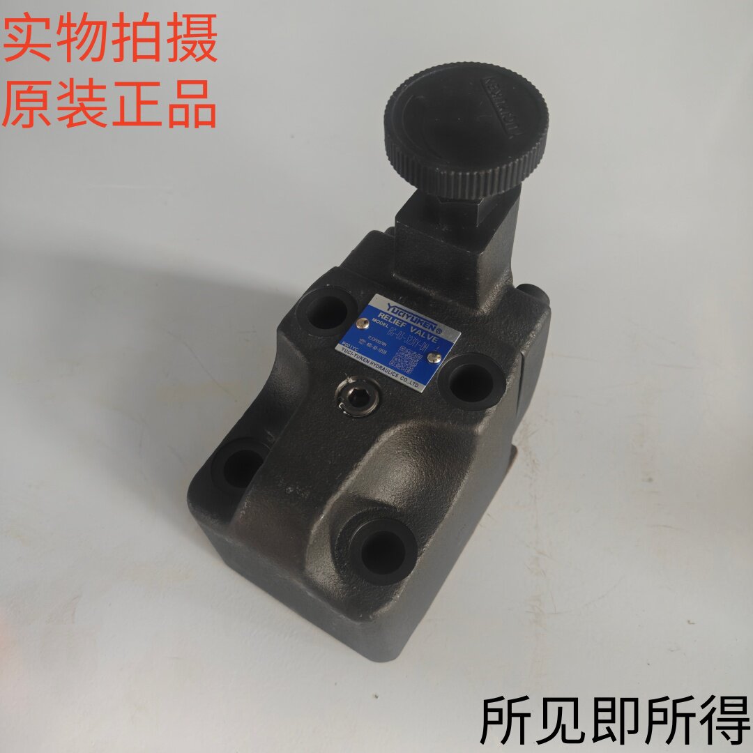 榆次油研YUKEN溢流阀BG-03-3231Y原装现货