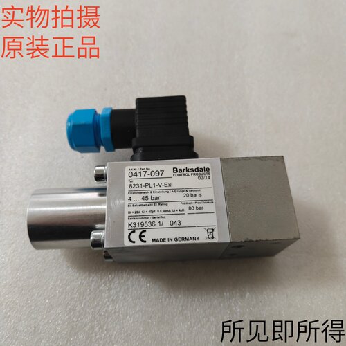 巴士德Barksdale压力开关8231-PL1-V-EXI/0417-097 0417-076原装