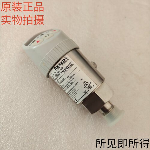 巴士德压力开关BPS34GVM0250B 0400B/BPS34GVM3000P原装现货