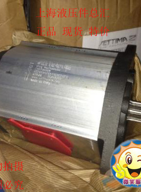 原装意大利SETTIMA螺杆泵G72V125FSDT23MESF 125CC花键平键