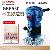 Bosch GKF550 Профессиональная деревообработка многофункциональная ремонтная машина