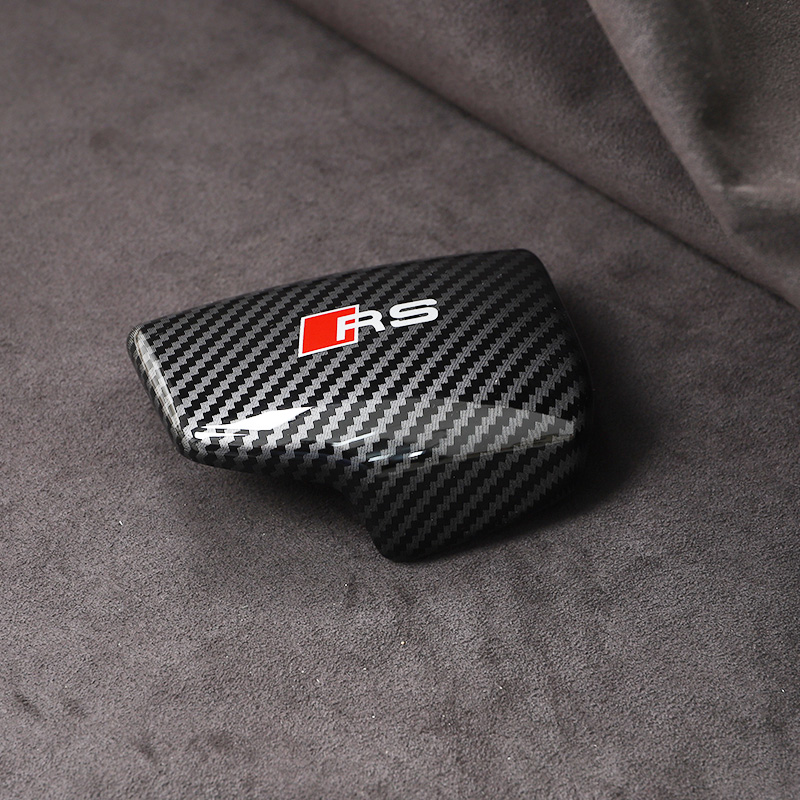 奥迪A6L/A4L/Q5LA3Q7Q2L排挡头套