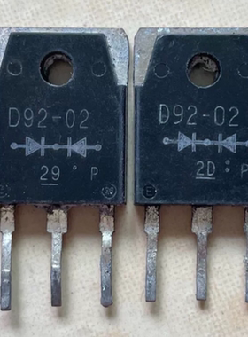 原装进口拆机 D92-02 H ESAD92-02 逆变焊机电源快恢复整流二极管
