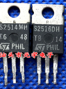 进口拆机大功率单向可控硅 S2516BH S2516DH S2514DH S2514MH测好