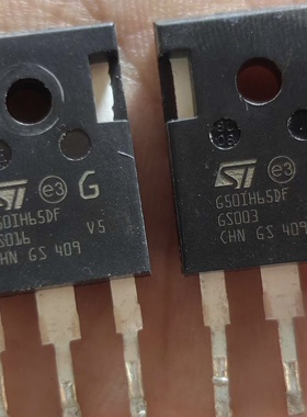 原装拆机现货 G50IH65DF 650V50A 大功率IGBT管 TO-247测试好发货