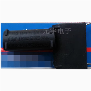 全新原装 1200V 0.38UF 0.33UF 电磁炉电容 0.3UF