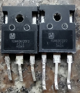原装拆机 YGW40N120F2 40N120T1 电焊机变频器IGBT管 40A 1200V
