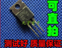 进口原装拆机测试好 IRFBC30 IRFBE30 IRFBF30   质量保证